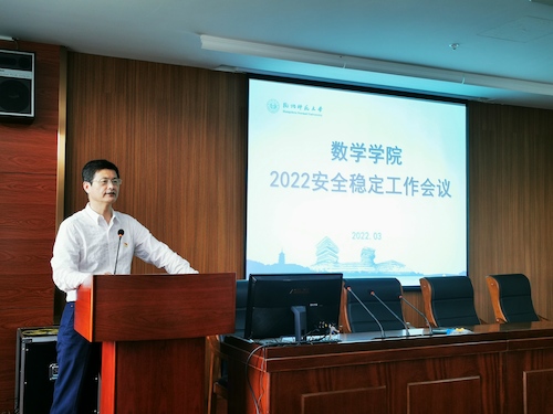 微信图片_20220316154024