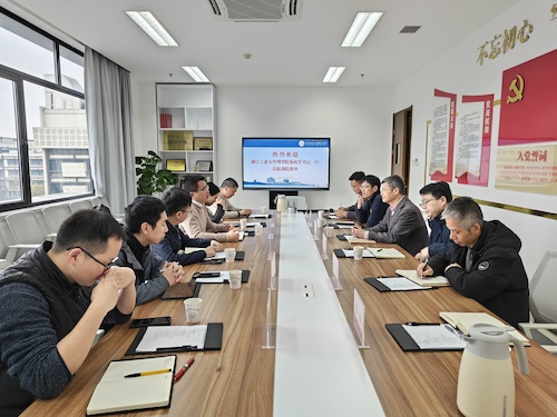 微信图片_20230331084132