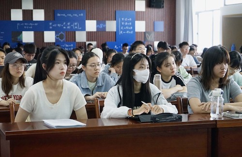 2024.5.8心理四虎讲座3